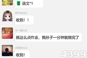 饮料市场分化加剧：农夫山泉增长，康师傅下滑丨消费参考