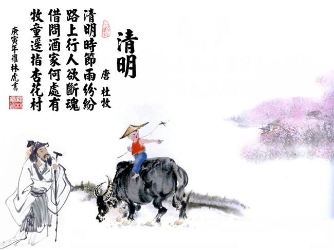 联大认定奴隶制为最严重反人类罪，美以阿反对